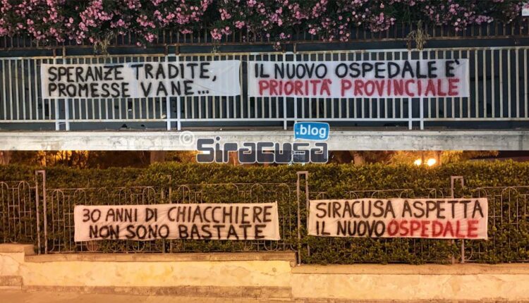 siracusa-ospedale